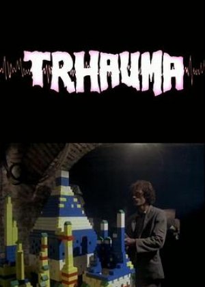 被诅咒的神秘房子