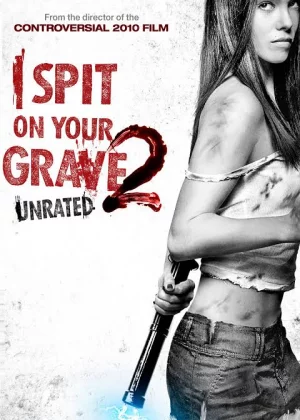 我唾弃你的坟墓2