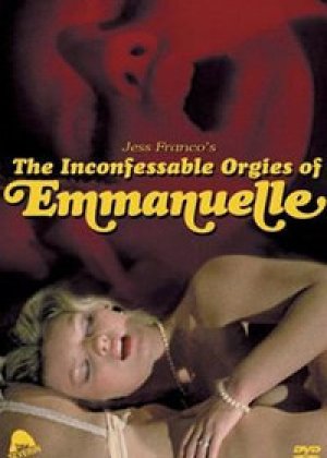 放荡不羁的艾蒙特拉