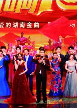 婚礼当天失去的纯洁