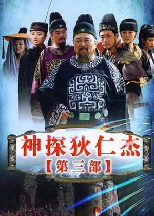 欢迎来到生粹庄