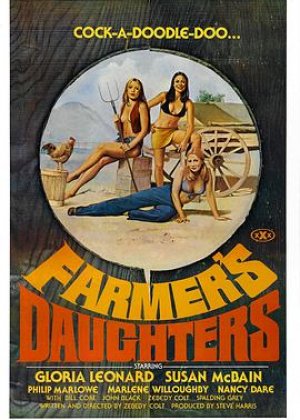农场主的女儿们