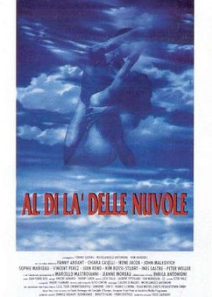 云上的日子 上部