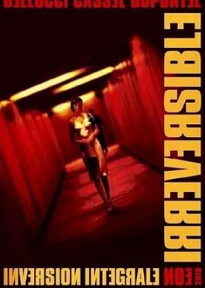 不可撤销－正序版