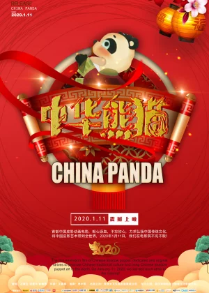 欲情OL：深夜淫乱人格