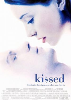 特别的吻给特别的你