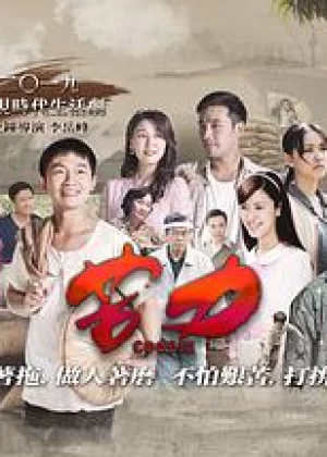 指尖传出的真挚热情2