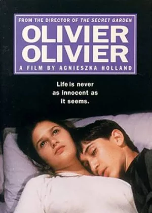 奥利维耶，奥利维耶