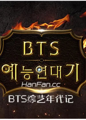 禁宫八大酷刑之极乐酷刑