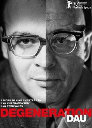 列夫·朗道：退变