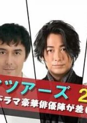 性林医院2：性感俏护士