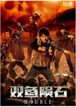 误爆 萌萌的妈妈徒然