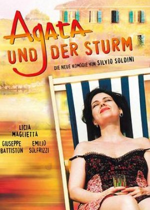 阿加莎的情感风暴