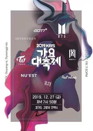 交换：朋友的妻