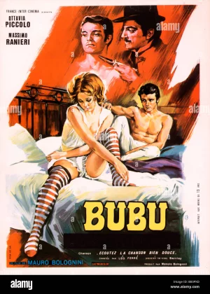 蒙帕纳斯的布布