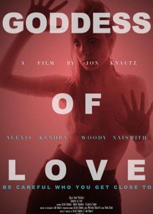 爱神 Goddess of Love