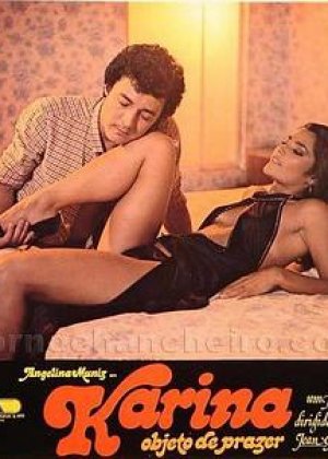 行乐对象卡丽娜