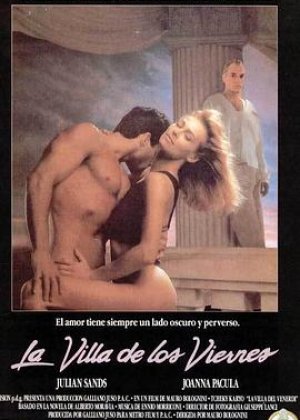 爱你恨你更想你