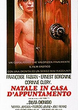 风月场中的圣诞节