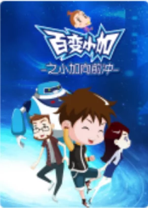 背着妻子与欲火难耐的代孕妈妈偷情