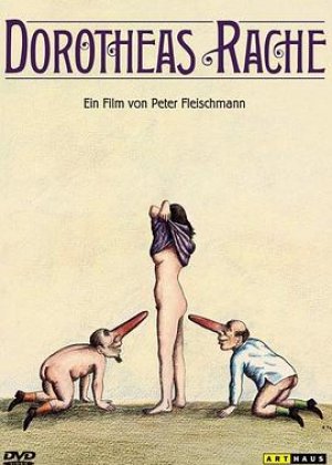 多萝西娅的复仇