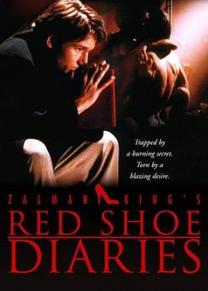 红鞋日记
