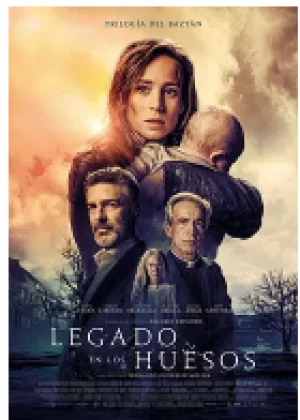 小镇性狂欢派对指南