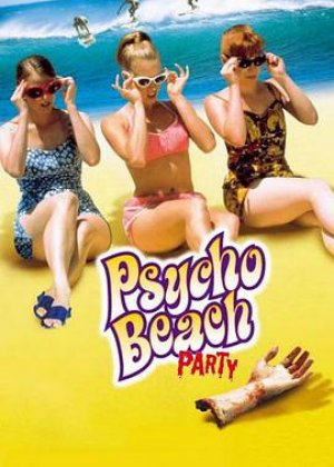 九九九玉女寻凶