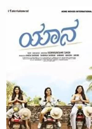 泡在我家的辣妹同意讓我使用她的小穴