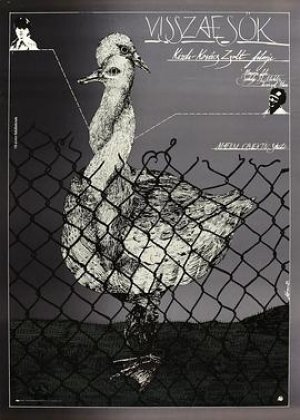 不屈不挠乱伦恋