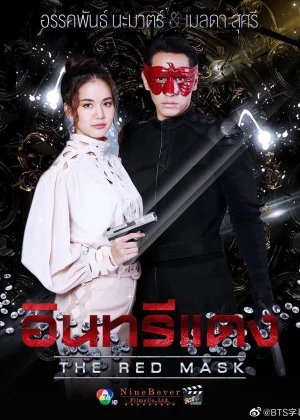 重生之我不是舔狗