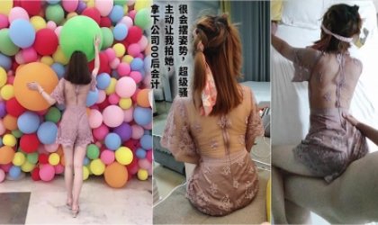 00后的公司会计被我拿下逛完街去开房