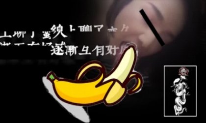 Filk.me出品献给那些生命中的妹子们