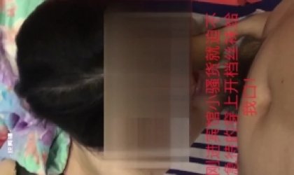 98年极品黑丝幼师潮吹加口爆