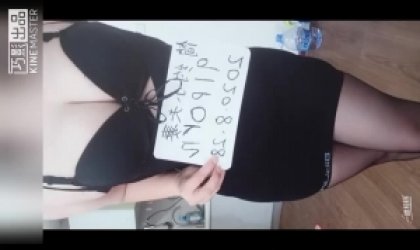 36E大奶骚妻！不定期全国游！喜欢的看箭介！