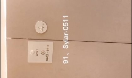 长期炮友第一次上传