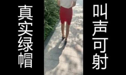 边艹边说自己太骚了叫的停不下来
