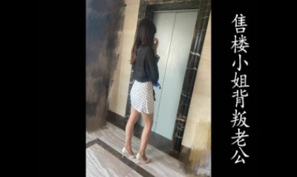 日常跟女友操逼！