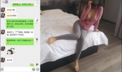 高能！真的可以约哦健身房少妇丰满身材