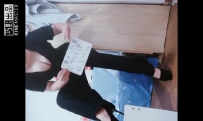 36E大奶娇妻！有验证！不定期全国游！看箭介！