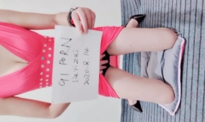 很骚的骚话开头验证