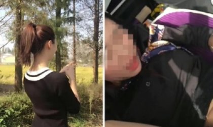 老公用力操我操死我这个小贱人