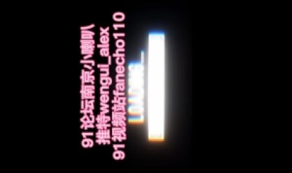 射嘴里并让她吃掉