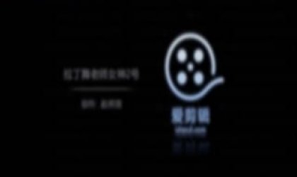 极品身材拉丁舞老师被学员操的不停的大叫说我不行了天啊！听叫声这是要被干上天的节奏很真实