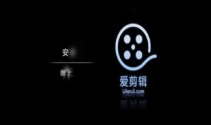 “女徒门”侯耀X徒弟三国混血安娜金大尺度不雅视频曝光 后入猛操 豪乳颤 