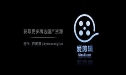 落地窗前极品美乳骚情人裹硬j8就迫不及待