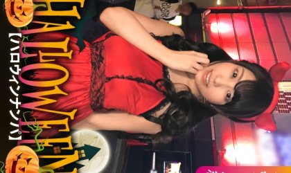 小悪魔デビルな黒髪ロリ娘と