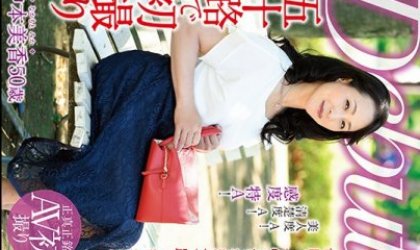 五十歲初次拍片 