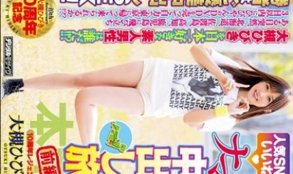 人氣社群網站無套中出