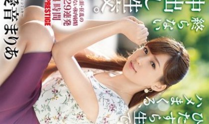 ひたすら生でハメまくる、終らない中